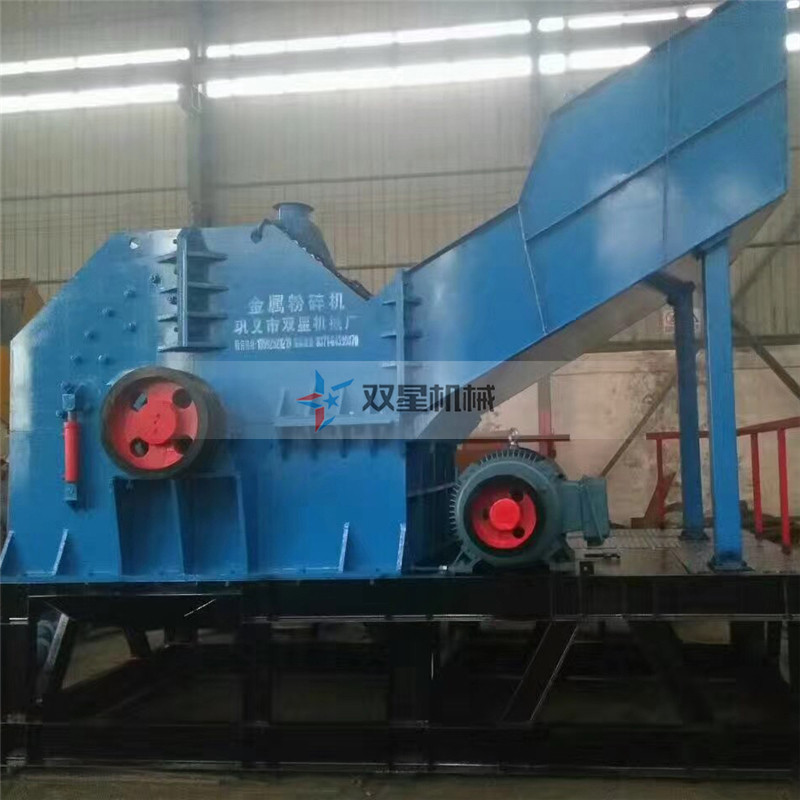 鋁型材破碎機