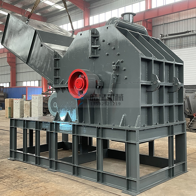 廢鋼破碎機