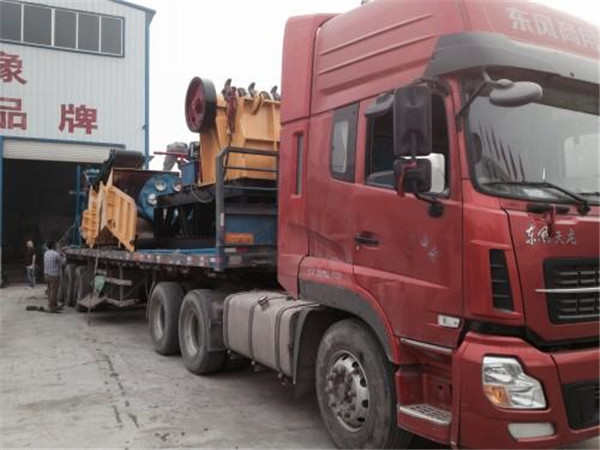 金屬破碎機1600型發(fā)貨現(xiàn)場