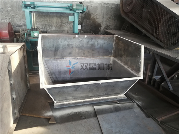 <a href='http://m.xlfefi.cn/ssxl/10.html' target='_blank'><span>金屬撕碎機(jī)</span></a>進(jìn)料斗