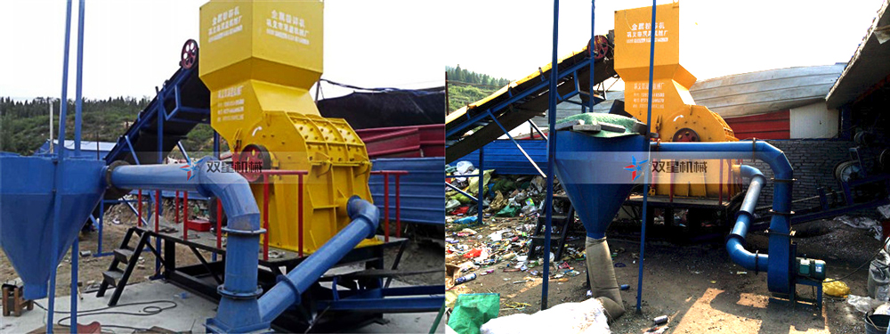 <a href='http://m.xlfefi.cn/psxl/6.html' target='_blank'><span>易拉罐破碎機</span></a>客戶現(xiàn)場