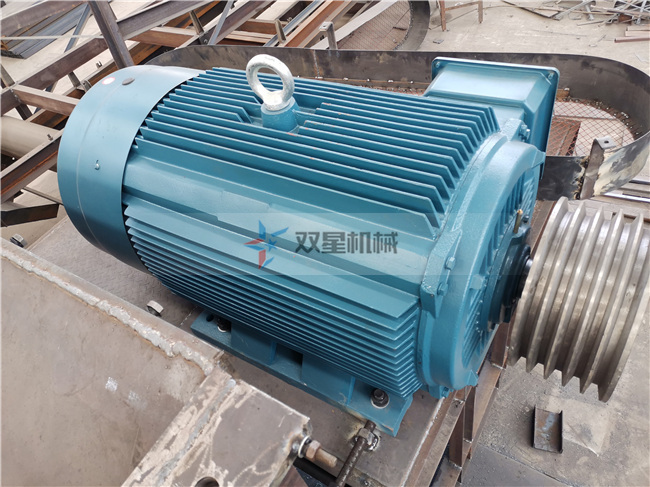 斷橋鋁破碎機(jī)電機(jī)現(xiàn)場(chǎng)實(shí)拍