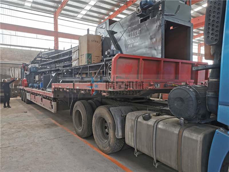 <a href='http://m.xlfefi.cn/psxl/1279.html' target='_blank'><span>廢鋁破碎</span></a>機(jī)設(shè)備生產(chǎn)線發(fā)貨