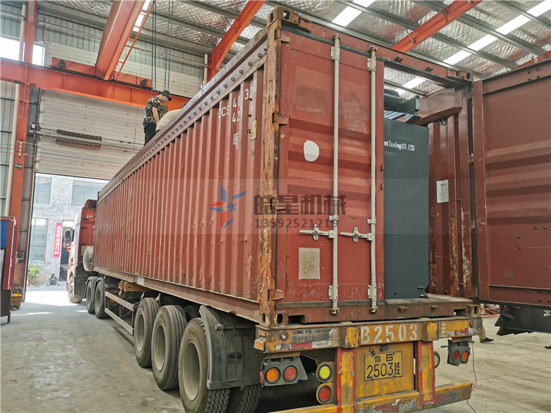 <a href='http://m.xlfefi.cn/psxl/6.html' target='_blank'><span>易拉罐破碎機(jī)</span></a>裝箱出口發(fā)貨