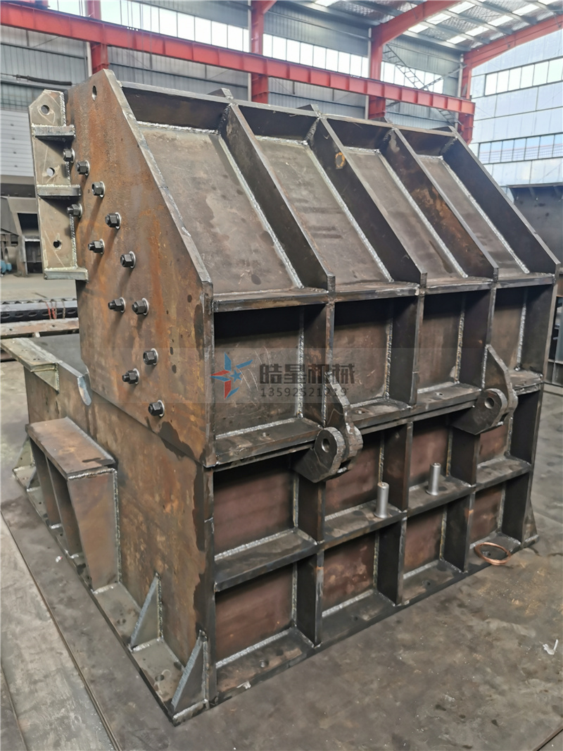 <a href='http://m.xlfefi.cn/psxl/1278.html' target='_blank'><span>斷橋鋁破碎</span></a>機