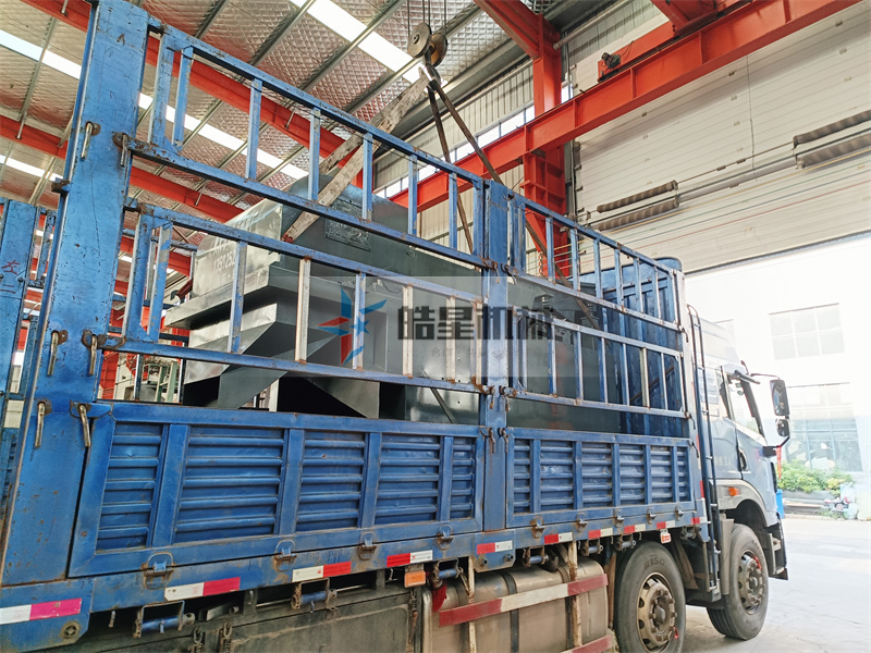 <a href='http://m.xlfefi.cn/psxl/1278.html' target='_blank'><span>斷橋鋁破碎</span></a>分選機(jī)1000型設(shè)備兩臺發(fā)往山東